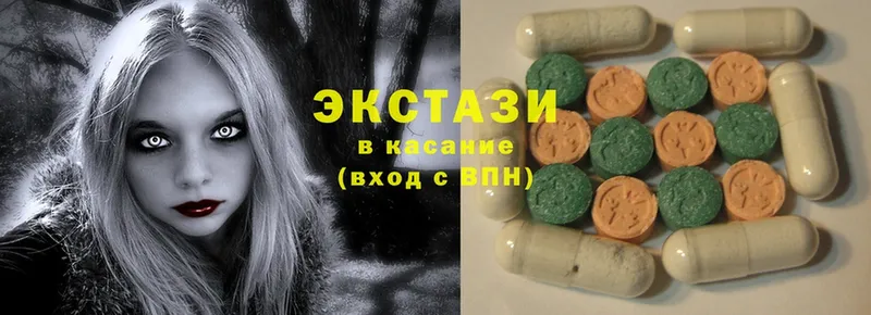 даркнет сайт  Вологда  Ecstasy ешки 